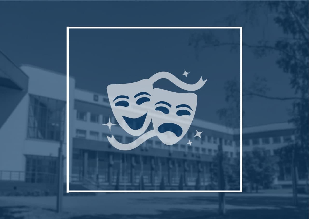 Путешествия 1