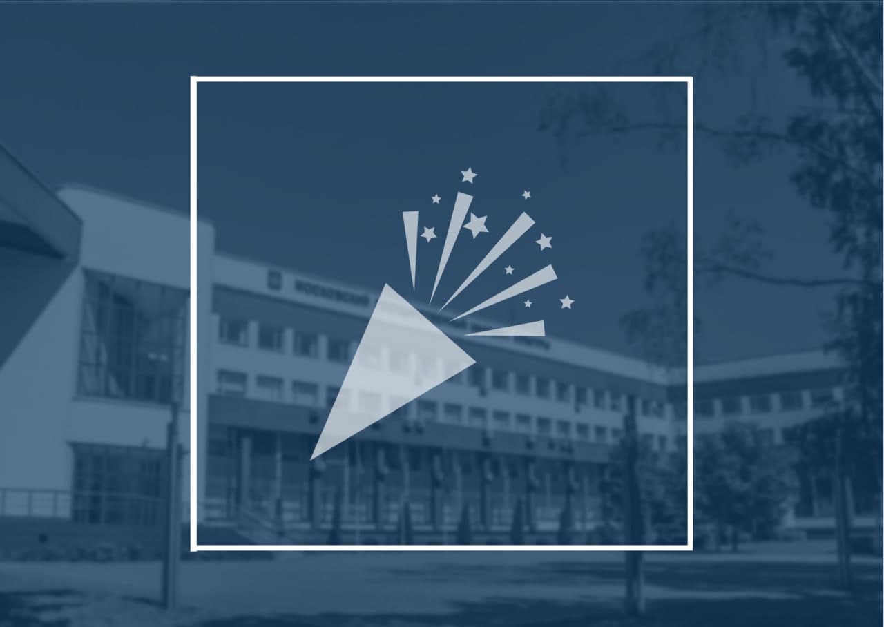 Искусство 1